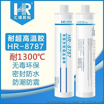 广东耐1300度高温胶粘剂供应 单组分室温固化高温胶